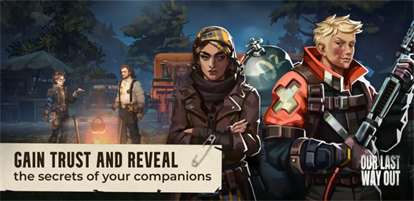 我們最后的出路 v1.0.2 0