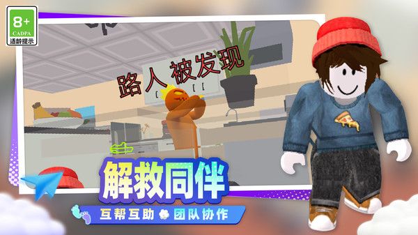 開(kāi)心小鎮(zhèn)大冒險(xiǎn) v1.0.1 0