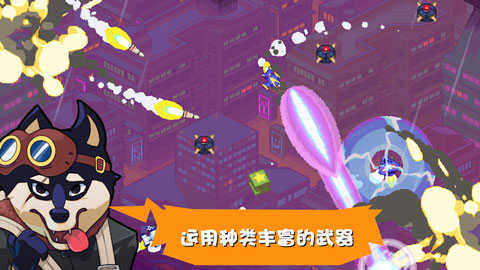 雷霆戰狗 v1.1.7 0