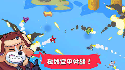 雷霆戰狗 v1.1.7 2