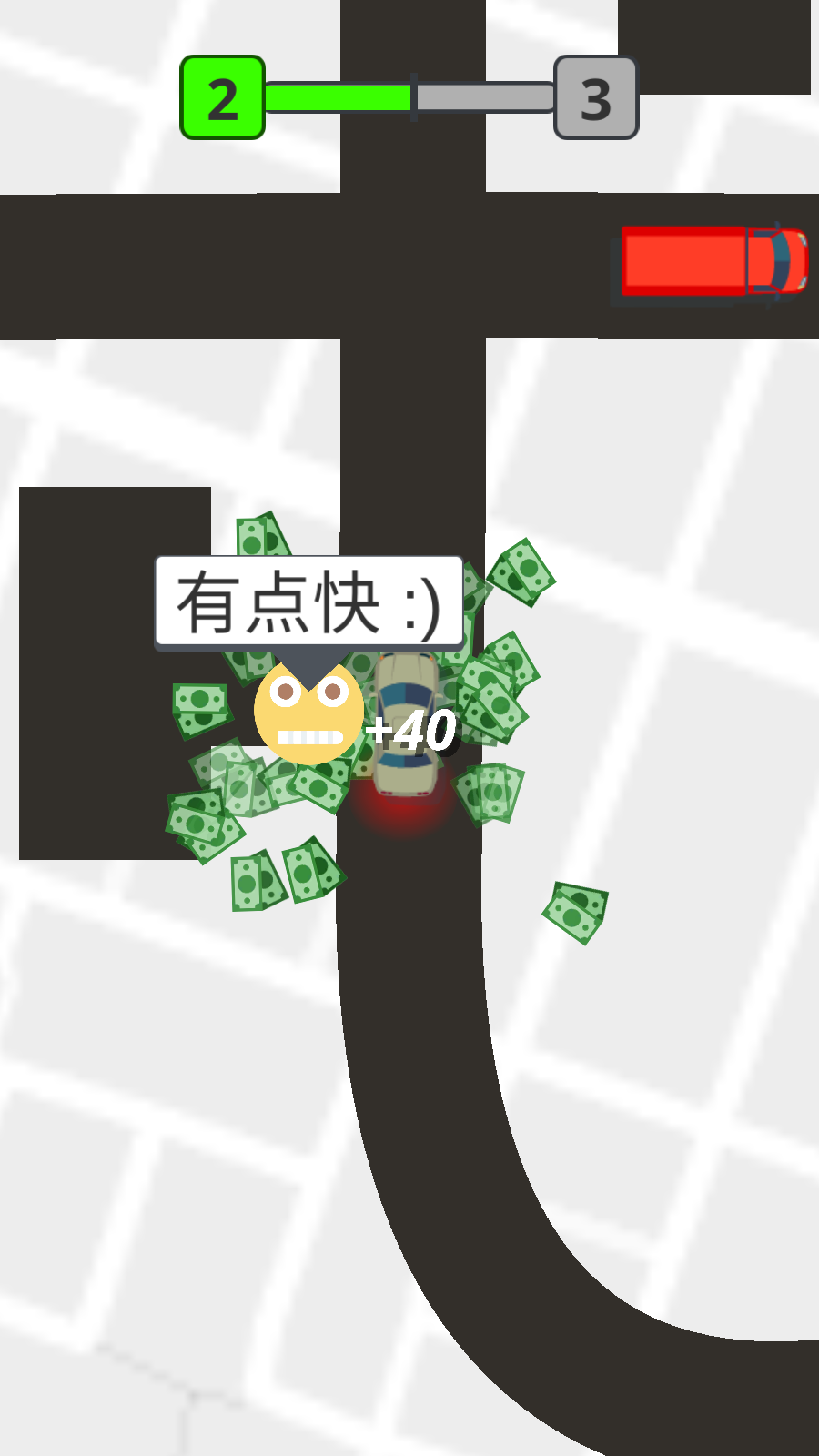 極限漂移出租車 v1.0 2