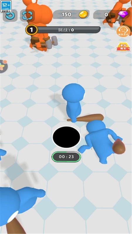 馬桶人大挑戰(zhàn) v1.0.0 1