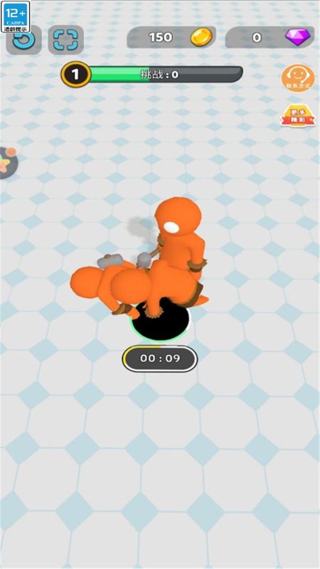 馬桶人大挑戰(zhàn) v1.0.0 2