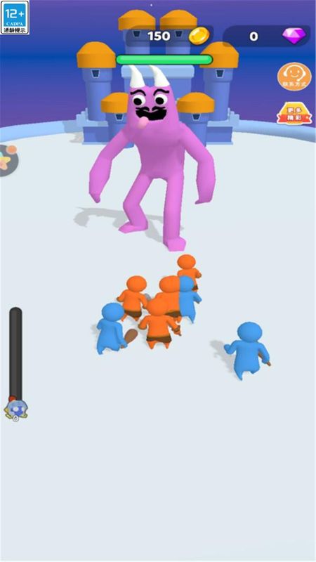 馬桶人大挑戰(zhàn) v1.0.0 3