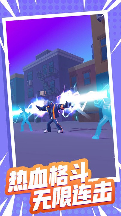 火柴人闖關大作戰 v1.0.1 2