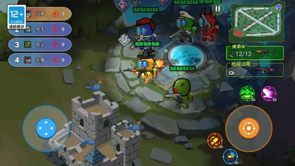 極限槍戰(zhàn)大亂斗 v11.0.0 2