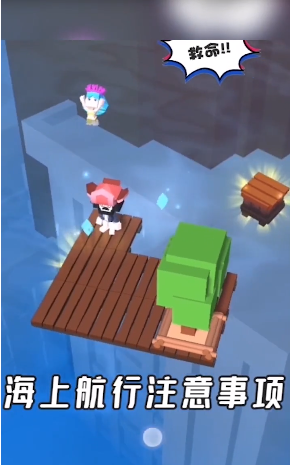 造船我最強(qiáng) v1.0.2 0