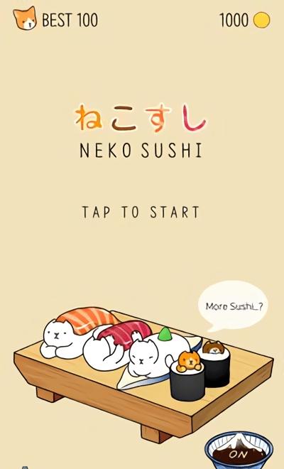 盤起貓咪 v1.24 1