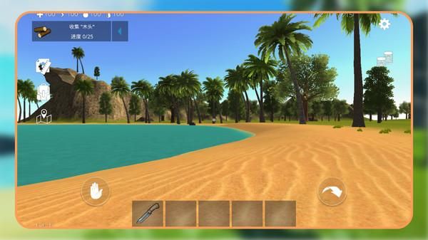孤島求生大冒險 v1.1.3 1