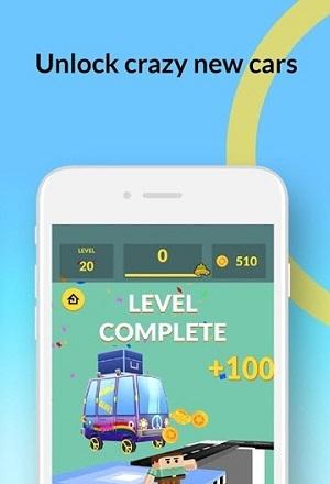 彈性出租車 v2.0 2