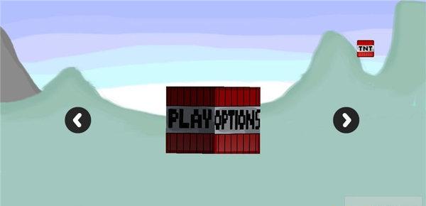 比利轟炸機 v2.7 0