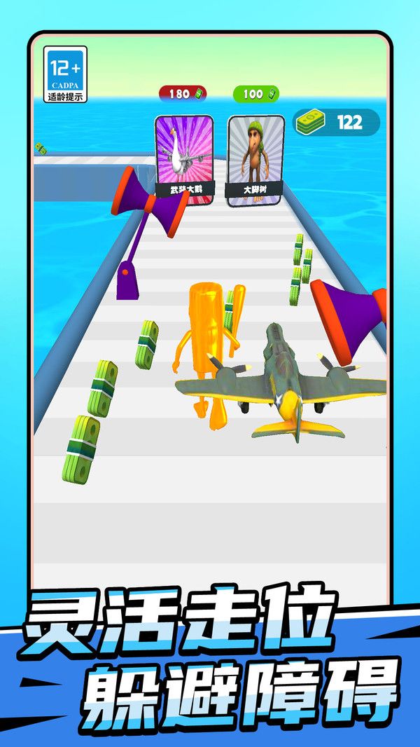 勇者卡牌之城 v1.0.0 0