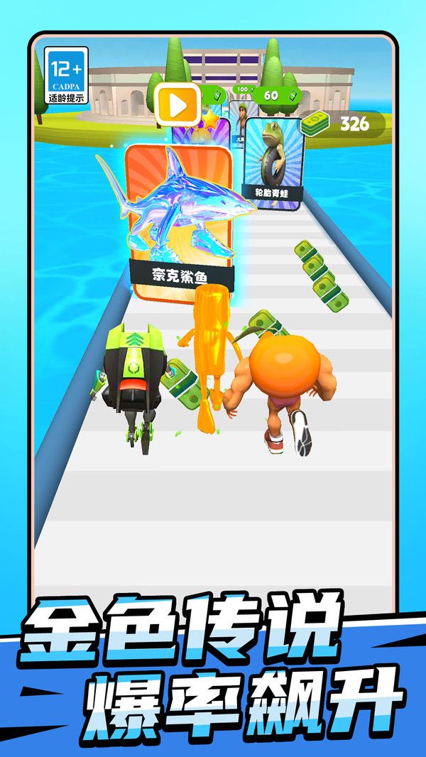 勇者卡牌之城 v1.0.0 1