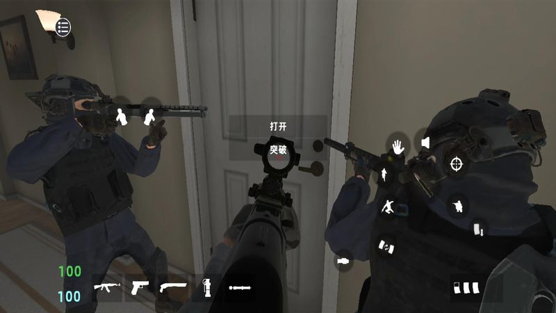 特警部隊模擬器 v2.0.0 4