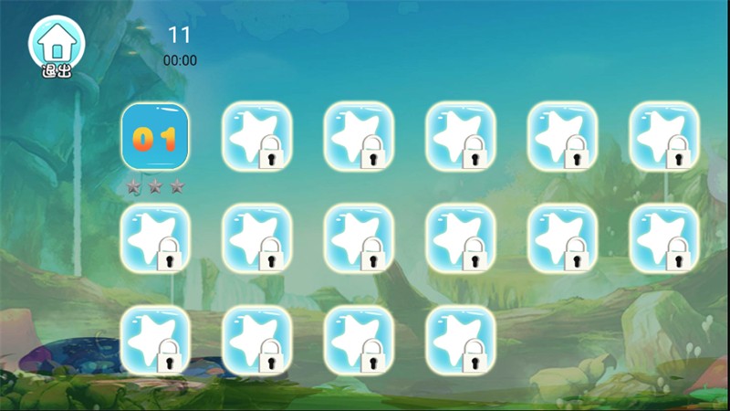 紅黃藍冒險 v1.0.0 1