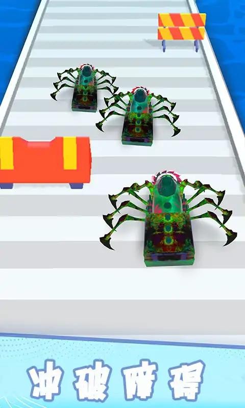 查爾斯火車賽跑 v1.0 0