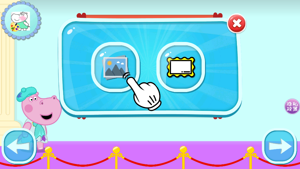 史萊姆芭比公主畫畫 v2.4 2