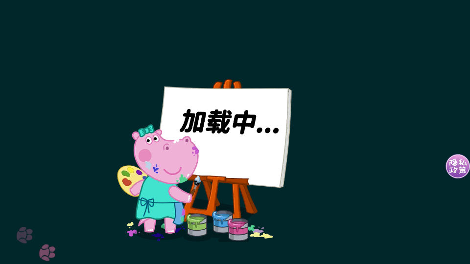 史萊姆芭比公主畫畫 v2.4 1