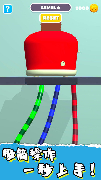 電視沒電不可以 v1.0.1 0