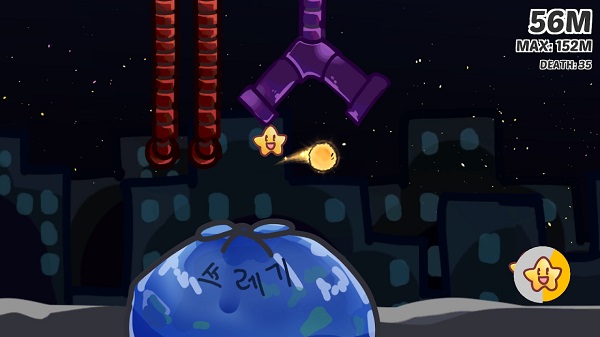 飛行種子 v1.0.8 0