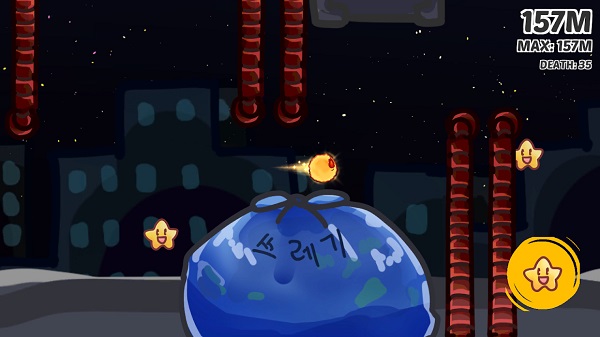 飛行種子 v1.0.8 2