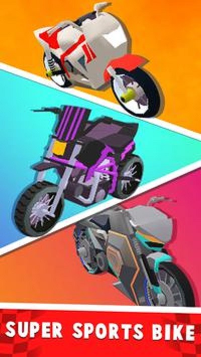 公路沖刺戰 v2.0 2