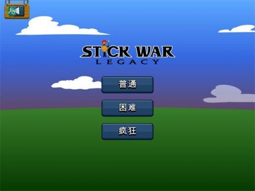 火柴人戰爭遺產巨人之力 v2023.5.1709 2