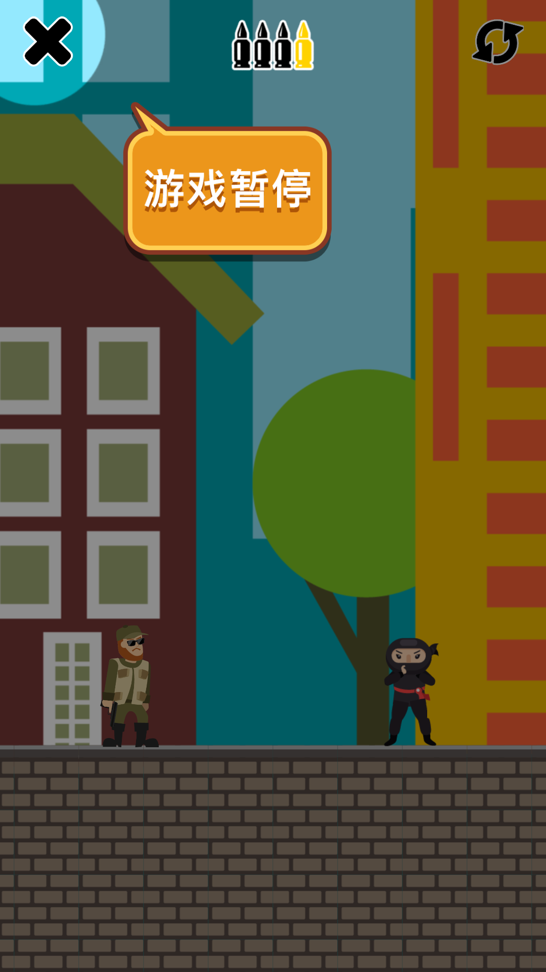 子彈特工 v1.0.3017 3