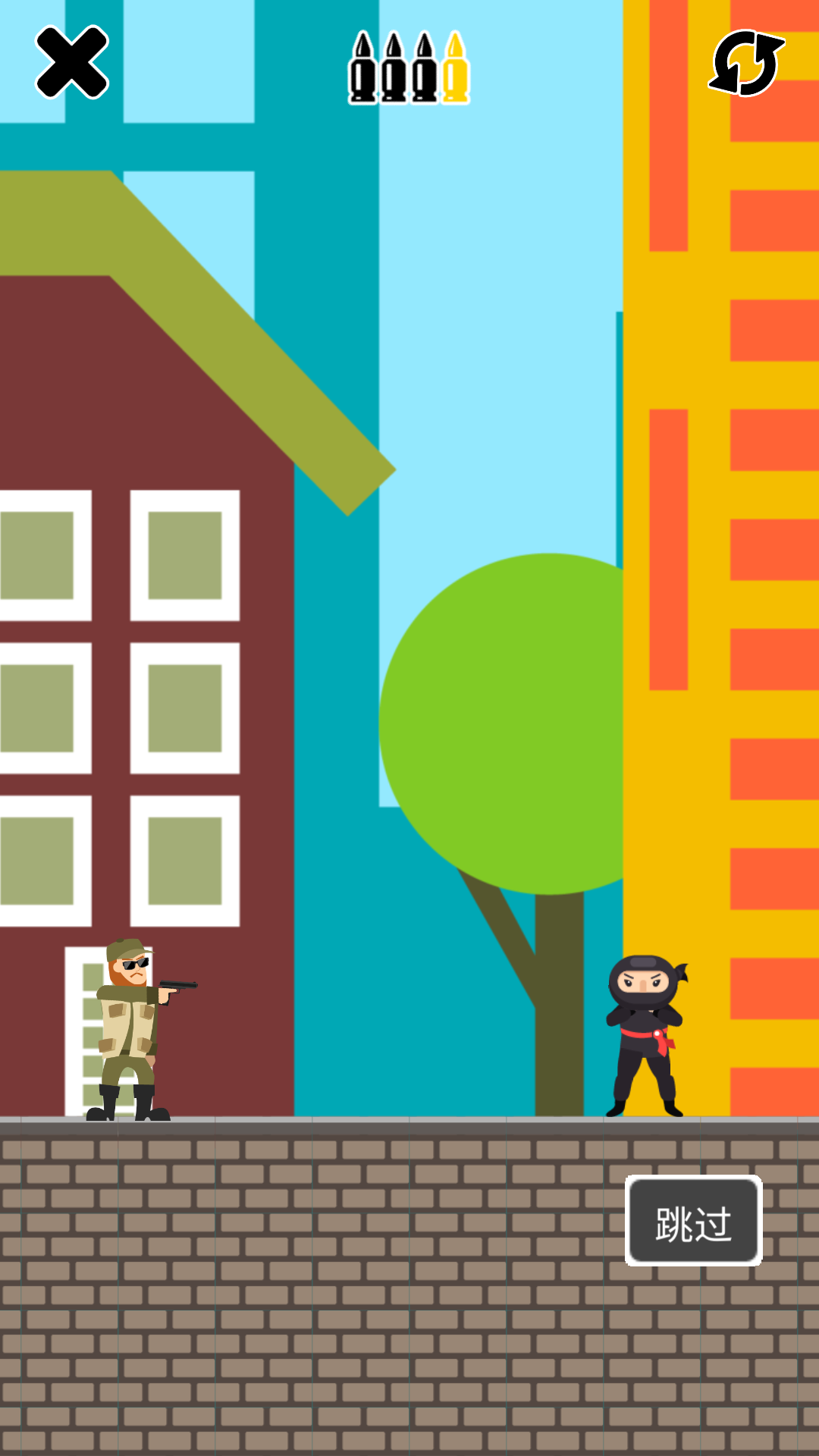 子彈特工 v1.0.3017 2