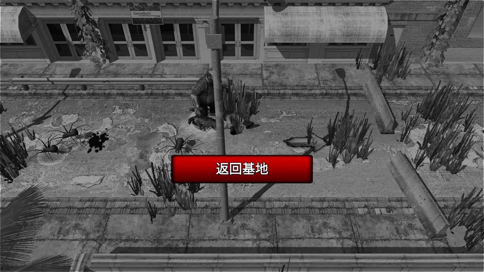 僵尸世界獵人 v1.0.17 1