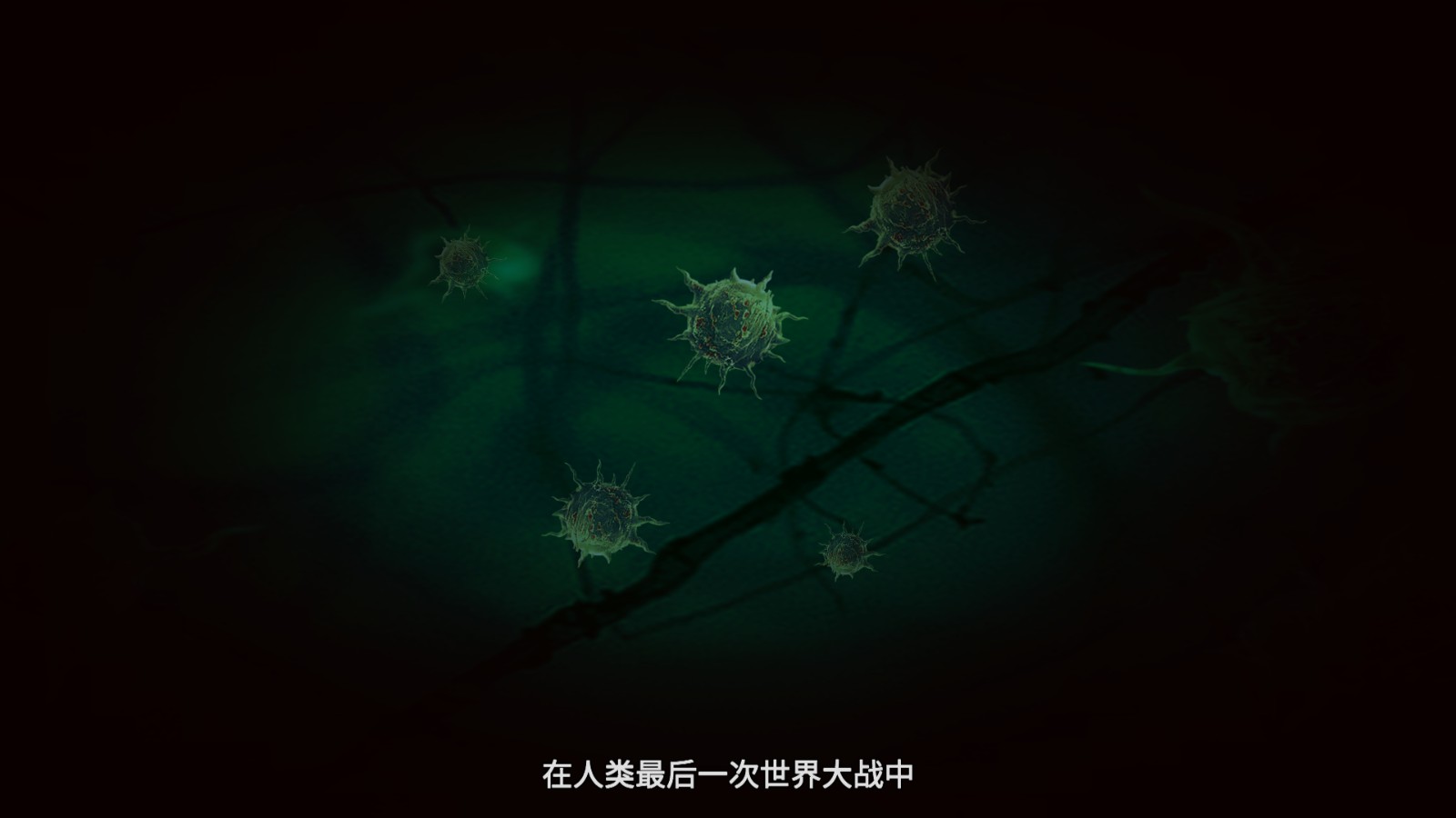 僵尸世界獵人 v1.0.17 0