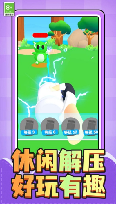 孤島生存者 v1.0.1 0