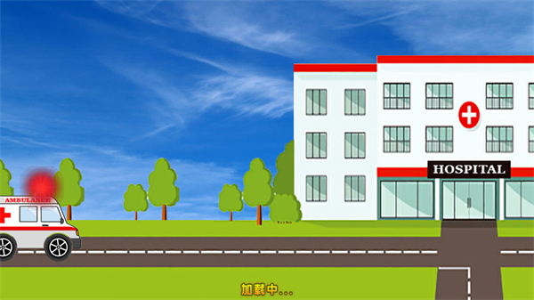 先鋒救護車3d模擬 v3.1.0 2