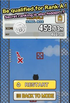 火柴人墻壁跳躍 v2.1.3 1