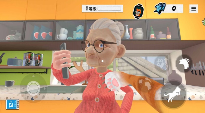 胖貓大冒險 v1.0.1 3