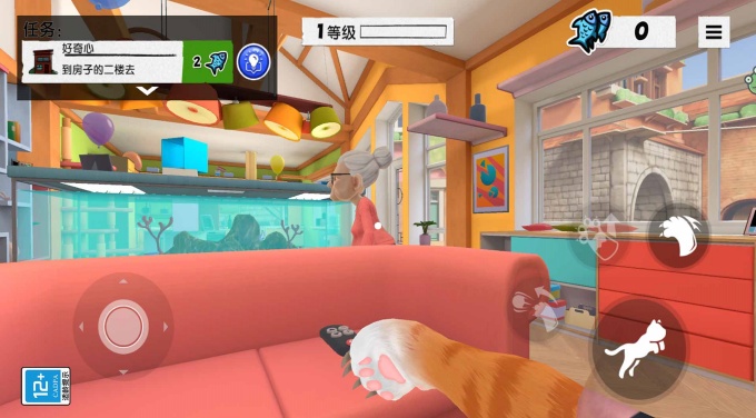 胖貓大冒險 v1.0.1 0