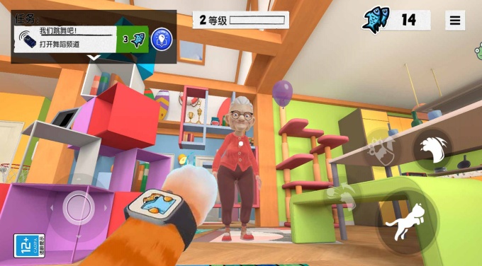 胖貓大冒險 v1.0.1 2