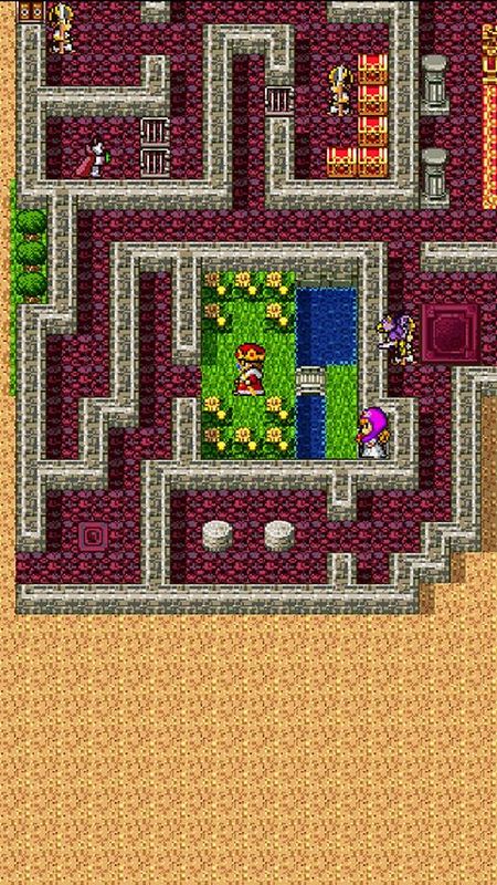 勇者斗惡龍2 v1.0.7 0