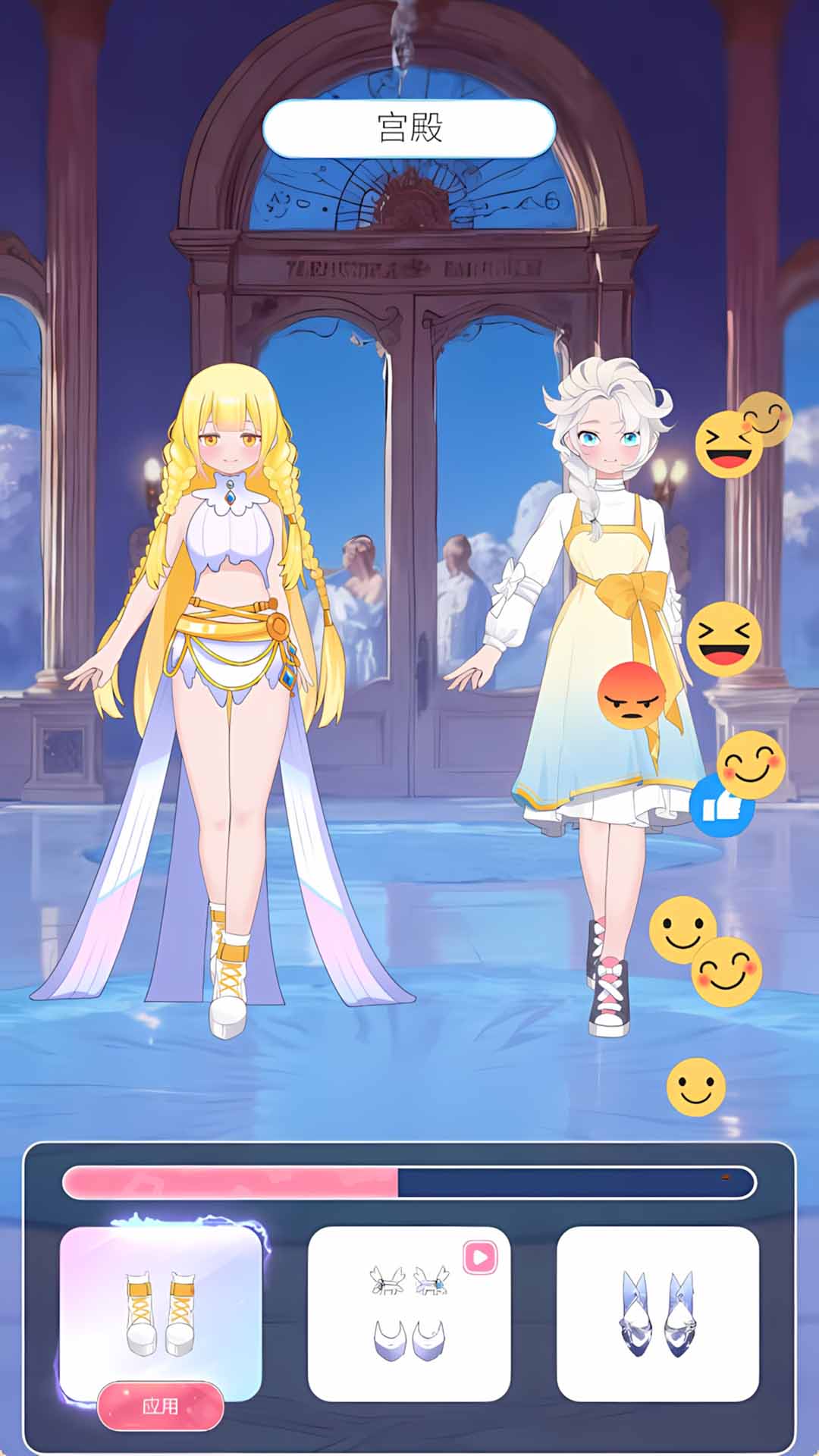 芭比偶像換裝 v1.0.0 1