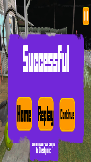 我的超級嬰兒 v1.1.23 0