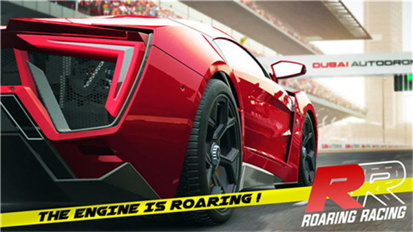 Roaring Racing v1.0.05 0