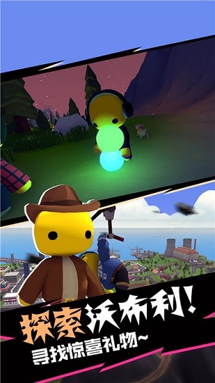 爆裂魔童 v1.0.0 2