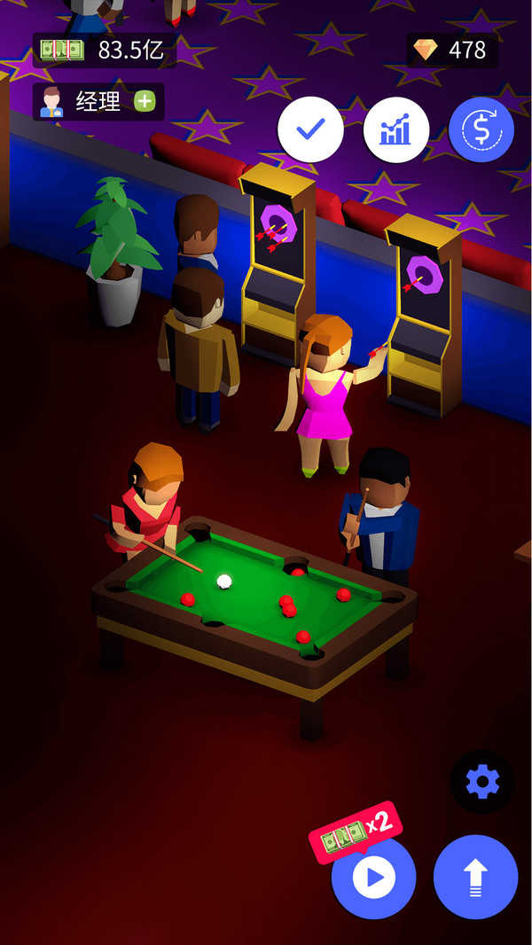 迪斯科之王 v1.0.2 2