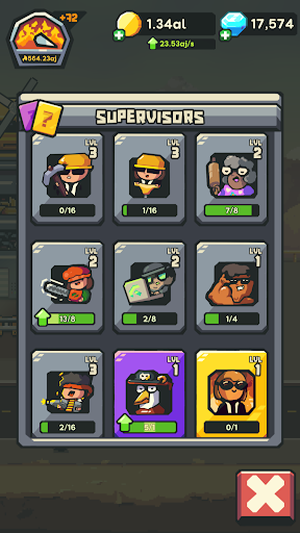 地球公司 v5.3.1 1