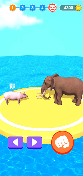 畫怪物3D v1.1.2 0