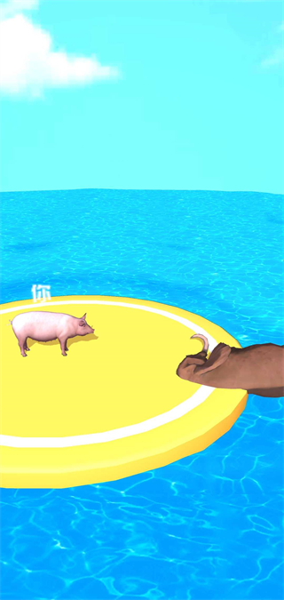 畫怪物3D v1.1.2 1