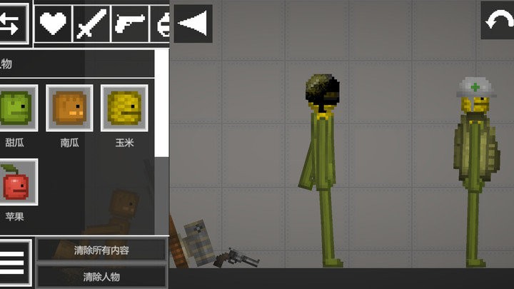 人類西瓜游樂場 v1.0 2