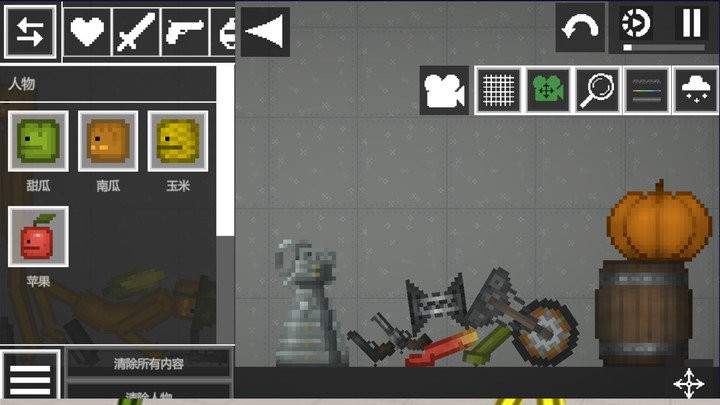 人類西瓜游樂場 v1.0 0