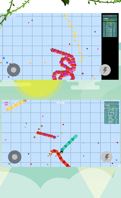 貪吃蛇瘋狂大亂斗 v2.0.7 0