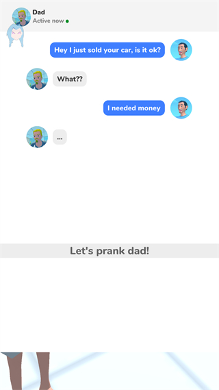 惡作劇之神 v0.3.8 0